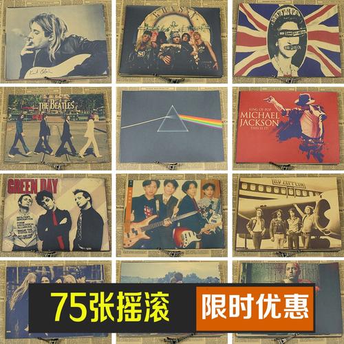 福岡女子大学物理学文凭证书